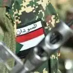 الجيش السوداني