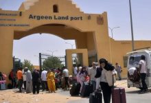 معبر أرقين