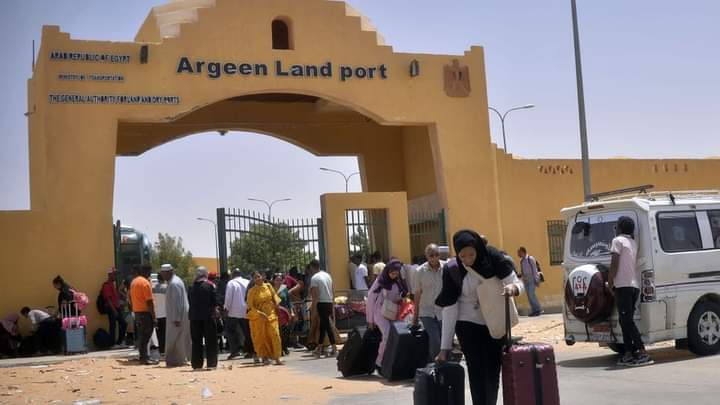 معبر أرقين