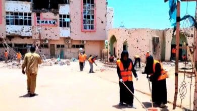 مدينة المعلم الطبية