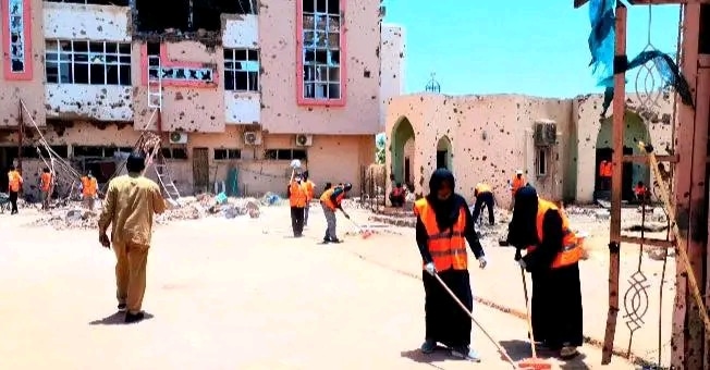 مدينة المعلم الطبية
