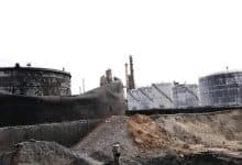 مصفاة الجيلي